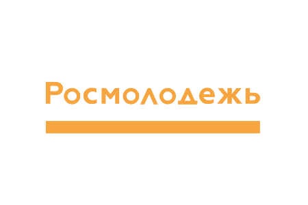 Росмолодежь