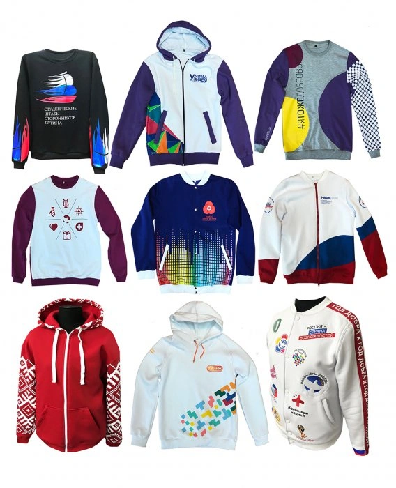 Толстовки из футера! Новые цвета! Новые модели!