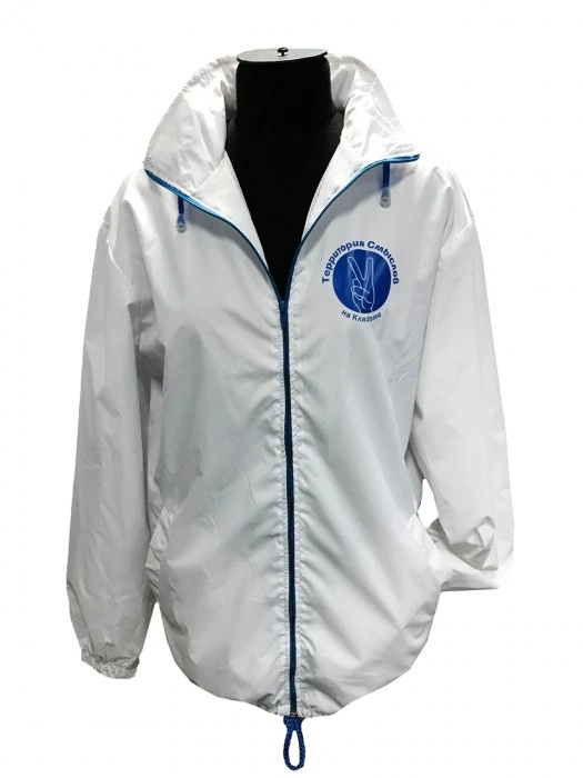 Ветровки белые оптом! Распродажа! от 514,00