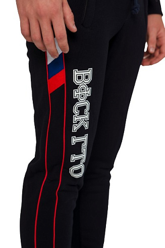 Брюки спортивные с отделкой