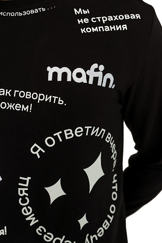 Свитшот классик