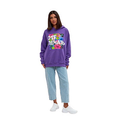 Толстовка оверсайз поразмерный