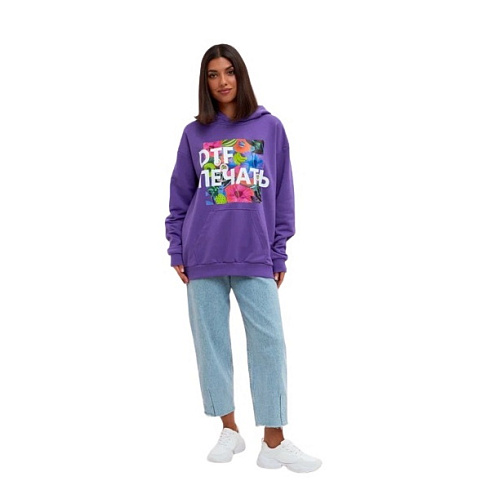 Толстовка оверсайз поразмерный