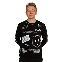 Свитшот классик